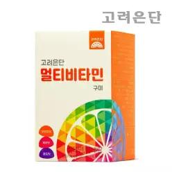 [본사직영] 고려은단 멀티비타민 구미 60구미 X 1개 (1개월분)