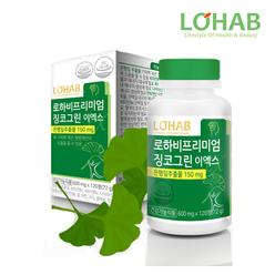 [한미양행] 로하비 프리미엄 징코그린 이엑스 4개월분 은행잎 추출물 기억력 혈행개선에 도움