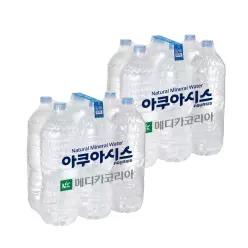 아쿠아시스 생수 2L 12개 (유/무라벨 랜덤 발송)