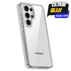 클로버나인 클로이콤보 갤럭시 TPU+PC 케이스 S26 S25 S24 S23 S22 S21 노트10 노트20 플러스 울트라
