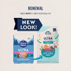 내추럴발란스 울트라 닭 보리 스몰바이트 5kg 강아지사료