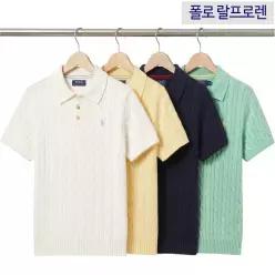 [미국정품발송]{성인착용가능]폴로 랄프로렌 주니어 케이블 니트 코튼 폴로 스웨터