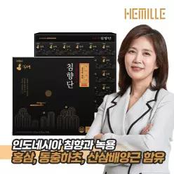 김소형 원방 동방 비책 침향 단 1박스 명품 환 성분 녹용 원 기력 산삼 헤밀레 어른선물
