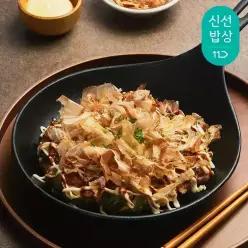 [쿡솜씨] 해물오코노미야끼 오꼬노미야끼 오사카식 신선야채 밀키트