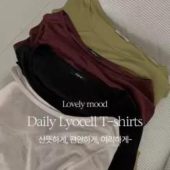 핫핑 [어텀무드][여리핏/울혼방] 브레노 울 리오셀 7부티셔츠 (44~99)