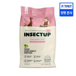 인섹트업 하이포알러지 사료 스킨 2kg 동애등에 강아지 피부 알러지 소프트 사료