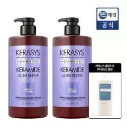 케라시스 케라마이드 반곱슬 울트라라페어 1L 샴푸 + 트리트먼트 골라담기 + 바디워시 GIFT