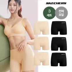 스케쳐스 여성 모달 퓨징 드로즈 네모팬티 3장세트