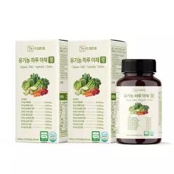 더건강드림 하루야채 유기농 식이섬유 정 샐러드 야채 영양제 섬유질 보충제 120정 2박스