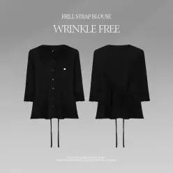 핫핑 [허리잘록핏/구김걱정X] 리안나 베이직핏 프릴 허리스트랩 7부 링클 블라우스