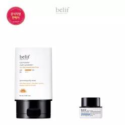 [빌리프] UV프로텍터 멀티 선 스크린 50ml