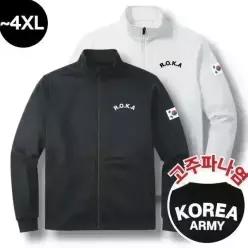 MACCI(마찌) 에어포뮬러 ROKA 코리아 아미 트레이닝 로카 집업 자켓 (정품)