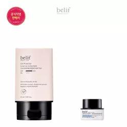 [빌리프] UV프로텍터 톤업 선 스크린 50ml