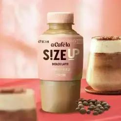 빙그레 아카페라 사이즈업 350ml 20입 연유라떼
