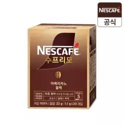[중복5%+5만원이상사은품] 네스카페 수프리모 커피 아메리카노 블랙 스틱 20T