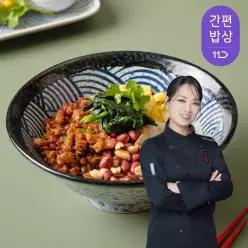 [쿡솜씨] 유발면 도삭면 고추기름면 정지선셰프 신선야채 밀키트