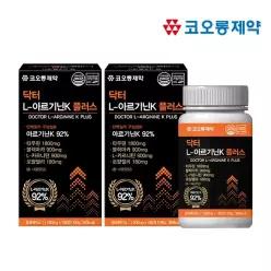[코오롱제약] 닥터 L-아르기닌K 플러스 (1000mgX180정) 2박스