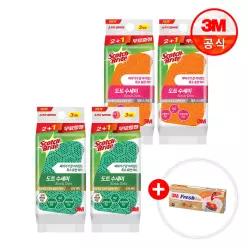 [최종 11,220원] 3M 제로스크래치 도트수세미 +강력 도트수세미 (총12입) (선택)+위생백 중형 50매