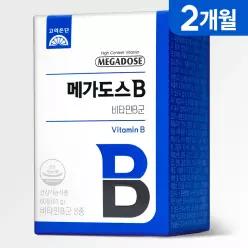 [본사직영] 고려은단 메가도스B 비타민B군 60정 X 1개 (2개월분)