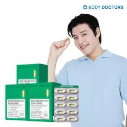 [2+하나더] 바디닥터스 초임계 식물성 알티지 오메가3 프리미엄 3박스