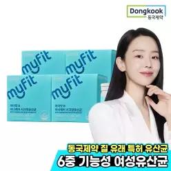 동국제약 마이핏B 이너케어 시크릿유산균 4박스 질 유래 특허 여성 VL8 50억 유산균 프로바이오틱스