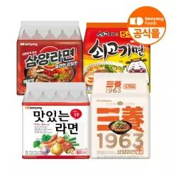 [삼양식품] 삼양1963 4입+삼양라면매운맛 5입+맛있는라면 5입+쇠고기면5 입