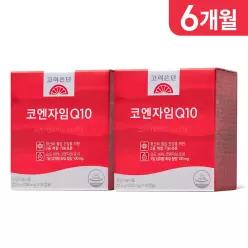 [본사직영] 고려은단 코엔자임 Q10 90캡슐 X 2개 (6개월분)