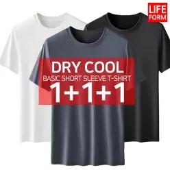 3장세트 기능성 쿨 드라이 무지 반팔 티셔츠 무지티 쿨티셔츠 반팔티