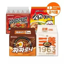 [삼양식품] 삼양1963 4입+삼양라면매운맛 5입+쇠고기면5 입+짜짜로니 5입