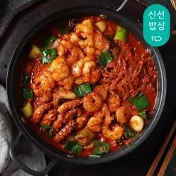 [프로즌] 8가지 재료, 부산식 원팩 낙곱새 2인분 2팩+2팩 (880g * 4팩)