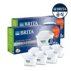 브리타 정수기 필터 막스트라 프로 라임스케일 엑스퍼트 3입 2개