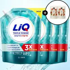 리큐 진한겔 딥클린 트리플 파워 세탁세제 2L x 4개 (일반/드럼) + 유연제 200mlX2개