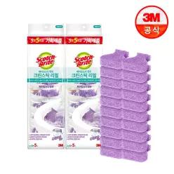 [3M] 크린스틱 변기청소 베이킹소다 리필 5+5입 2개
