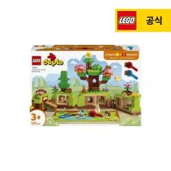 레고 듀플로 10480 야생동물들이 가득한 탐험의 숲 [공식][신제품]