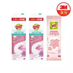 [3M] 크린스틱 향기톡톡 라벤더향 리필 5+5입x2개(총20입)+베이비핑크 고무장갑(소/중/대)x1