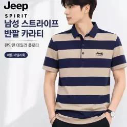 JEEP SPIRIT 남성 여름 스트라이프 반팔 카라티 캐주얼 폴로 티셔츠