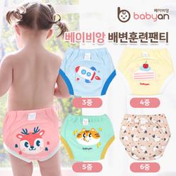 [베이비앙] 국내산 무형광 자체생산 3중~6중 배변훈련팬티 방수팬티 배변팬츠(어린이집필수)