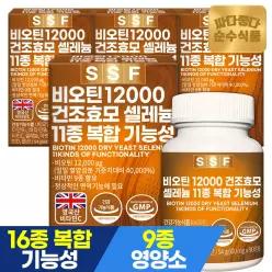 순수식품 비오틴 12000 12개월분(360정) 건조효모 셀레늄 맥주효모비오틴 11종복합기능성