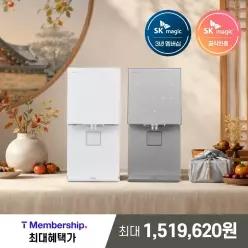 [카드+T멤 151만/3년 멤버십] SK매직 메가 아이스 가정용 얼음 냉온정수기 화이트/실버 WPU-IAC506S 구매형 
