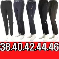 38 40 42 44 46 빅사이즈 가을 남자 등산바지 등산 아웃도어 남성 등산복 작업복 트레이닝복 트레이닝 큰옷
