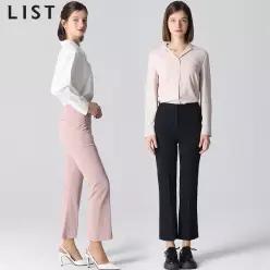 [리스트(LIST)] 백 밴딩 스트레이트 팬츠 (택가격: 158000원)