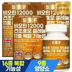 순수식품 비오틴 12000 9개월분(270정) 건조효모 셀레늄 맥주효모비오틴 11종복합기능성