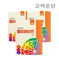 [본사직영] 고려은단 멀티비타민 구미 60구미 X 3개 (3개월분)