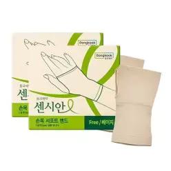 [원쁠원] 센시안 손목 서포트 밴드(FREE사이즈, BEIGE) 2개입