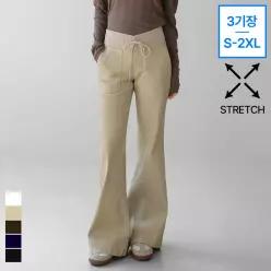 [진에비뉴] 오버 밴딩 스판 부츠컷 코튼 팬츠