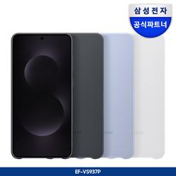 [삼성정품] 갤럭시 S25엣지 카인드수트 케이스 EF-VS937PBEGKR / EF-VS937PLEGKR / EF-VS937PJEGKR