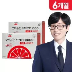[본사직영] 고려은단 비타민C 1000 이지+비타민D 180정 X 2개 (6개월분)
