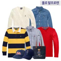 [장바구니+5%카드추가] 미국 현지 구매 발송! POLO 폴로랄프로렌 정품 가을신상 셔츠/남방/니트/티셔츠/가방/모자 외