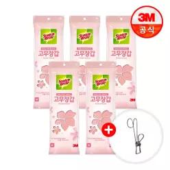 [최종 12,180원] 3M 스카치 브라이트 베이비핑크 고무장갑 5개(사이즈선택)+고리집게