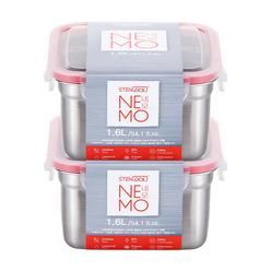 [스텐락] 본사 국내제조 네모 밀폐용기 11호(1,600ml) 2p세트